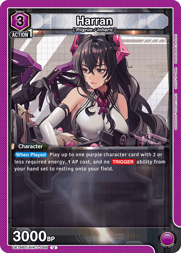 UE14BT/NIK-1-048 Harran