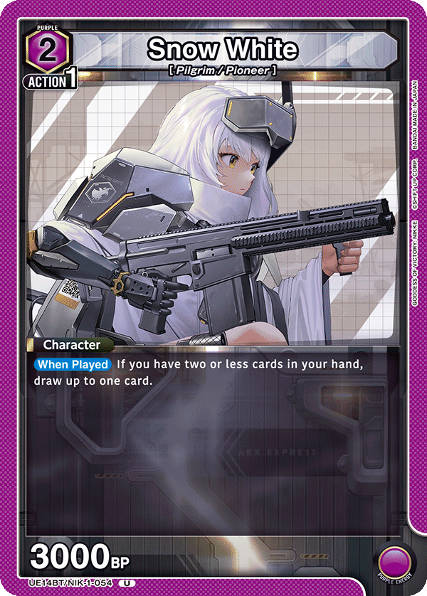 UE14BT/NIK-1-054 Snow White