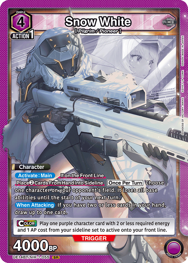 UE14BT/NIK-1-055 Snow White