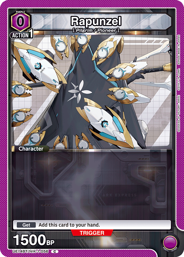 UE14BT/NIK-1-056 Rapunzel