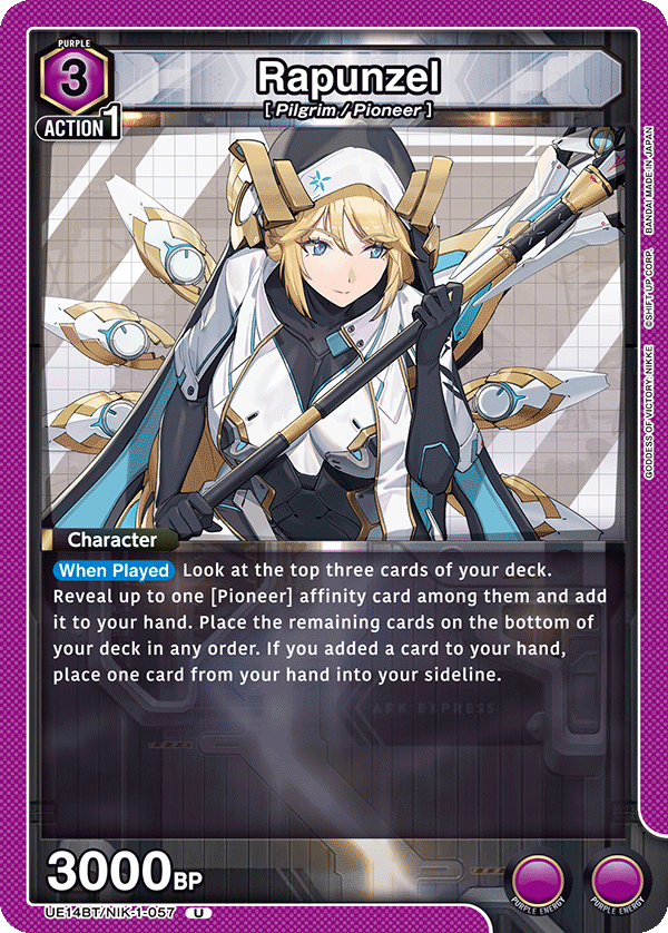 UE14BT/NIK-1-057 Rapunzel