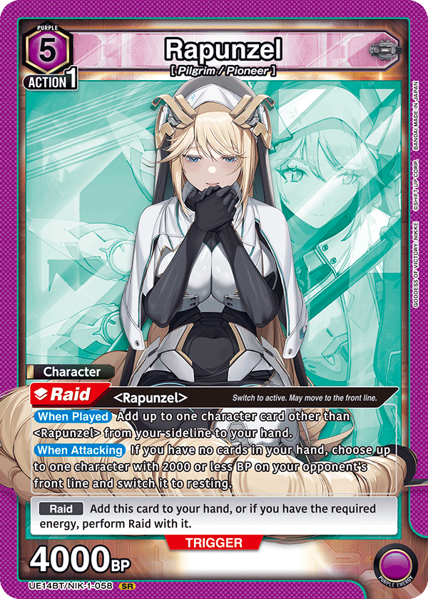 UE14BT/NIK-1-058 Rapunzel