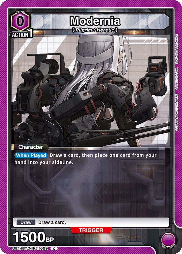 UE14BT/NIK-1-059 Modernia