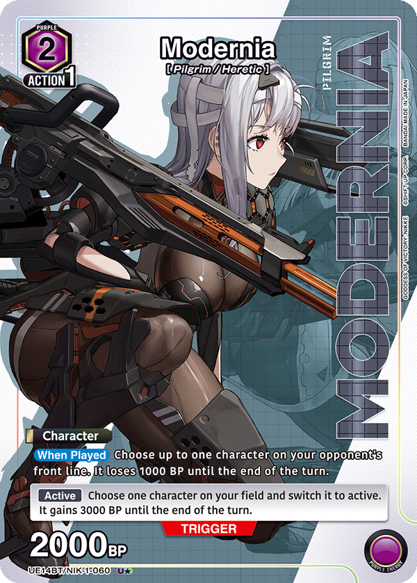 UE14BT/NIK-1-060 Modernia