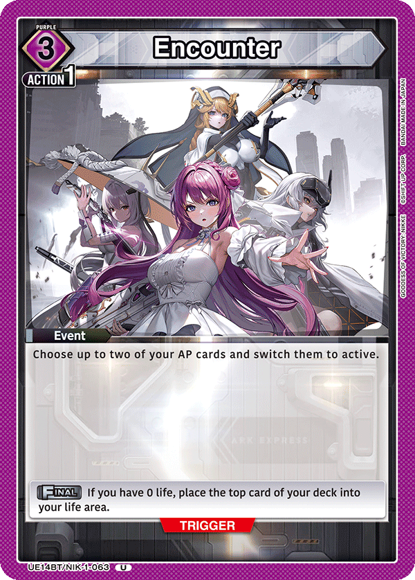 UE14BT/NIK-1-063 Encounter