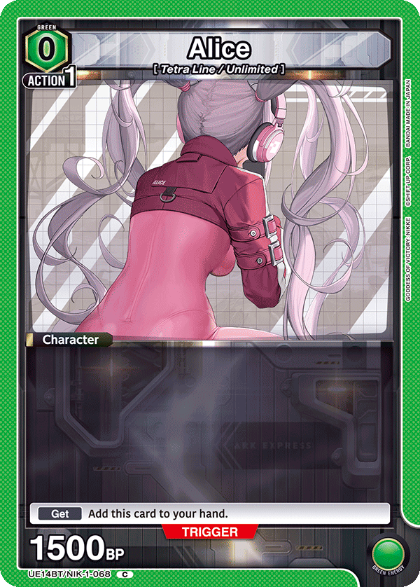 UE14BT/NIK-1-068 Alice
