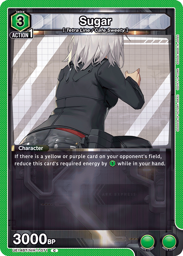 UE14BT/NIK-1-071 Sugar