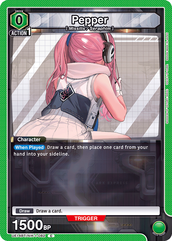 UE14BT/NIK-1-082 Pepper