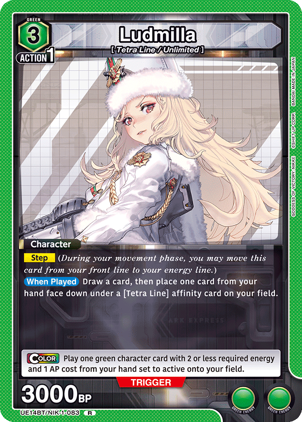 UE14BT/NIK-1-083 Ludmilla