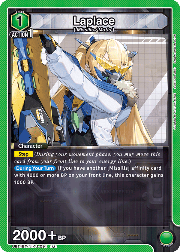 UE14BT/NIK-1-091 Laplace