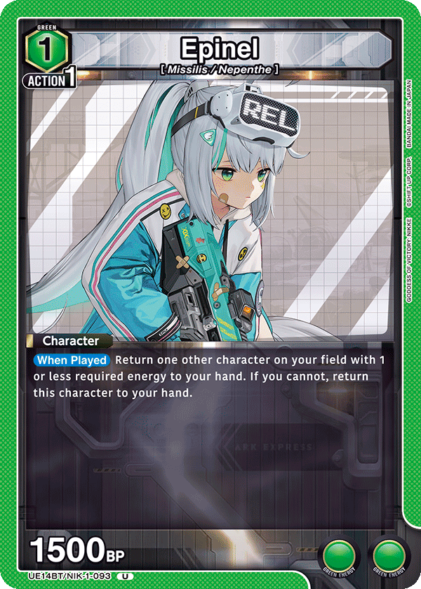 UE14BT/NIK-1-093 Epinel