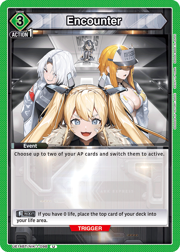 UE14BT/NIK-1-098 Encounter