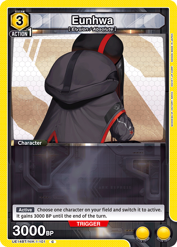 UE14BT/NIK-1-101 Eunhwa