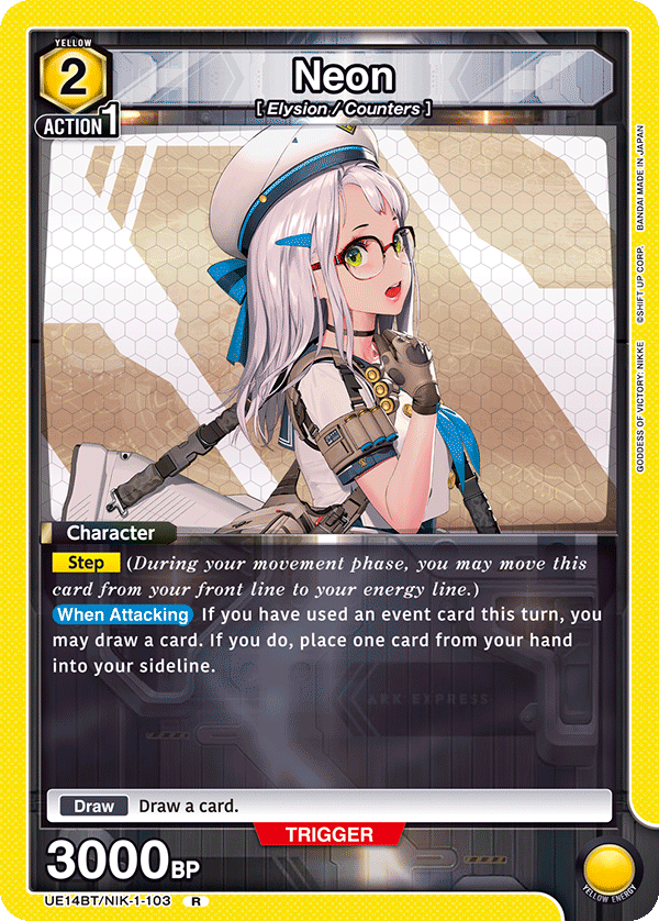 UE14BT/NIK-1-103 Neon