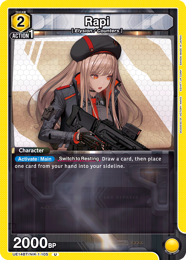 UE14BT/NIK-1-105 Rapi