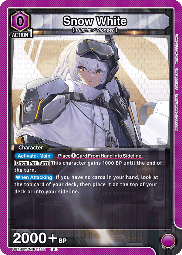 UE14BT/NIK-1-111 Snow White