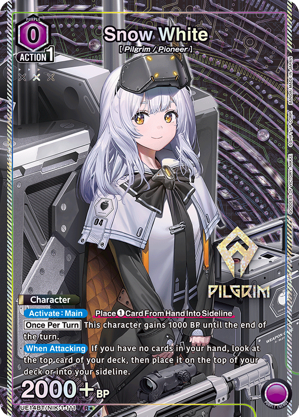 UE14BT/NIK-1-111 Snow White