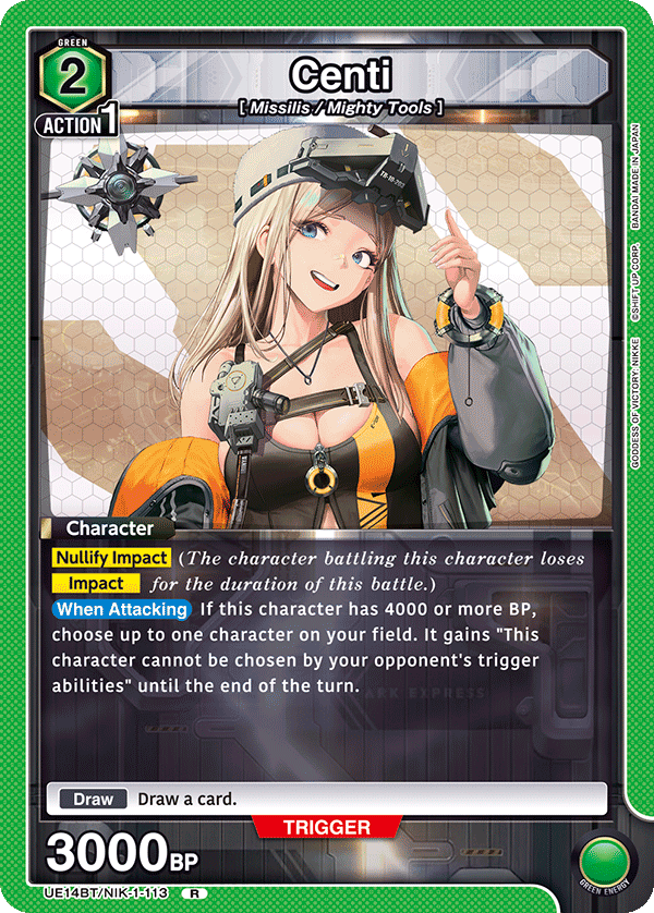 UE14BT/NIK-1-113 Centi