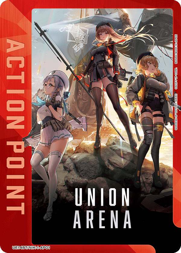 UE14BT/NIK-1-AP01 Action Point Card(GODDESS OF VICTORY: NIKKE)