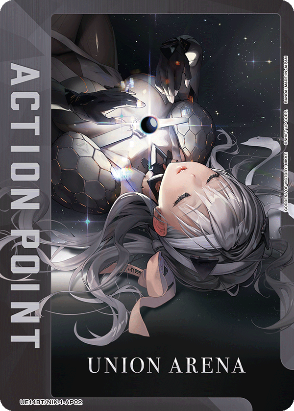 UE14BT/NIK-1-AP02 Action Point Card(GODDESS OF VICTORY: NIKKE)