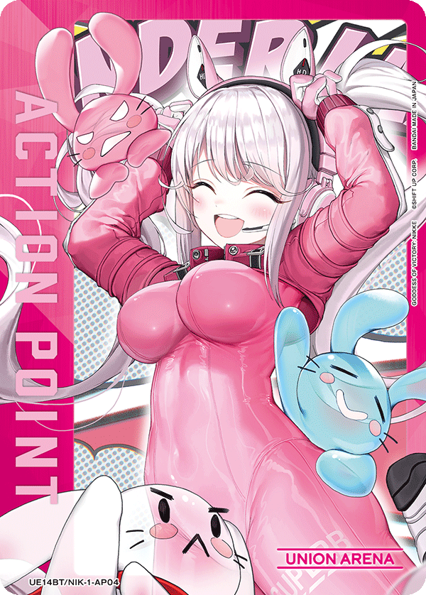 UE14BT/NIK-1-AP04 Action Point Card(GODDESS OF VICTORY: NIKKE)