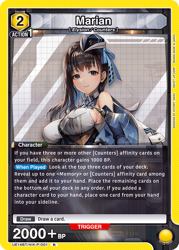 UE14BT/NIK-P-001 Marian