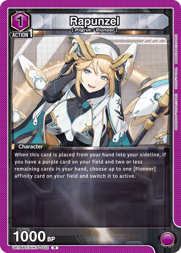 UE14BT/NIK-P-002 Rapunzel