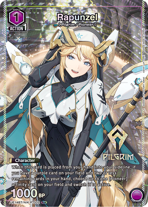 UE14BT/NIK-P-002 Rapunzel