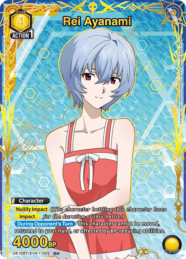 UE15BT/EVA-1-002 Rei Ayanami