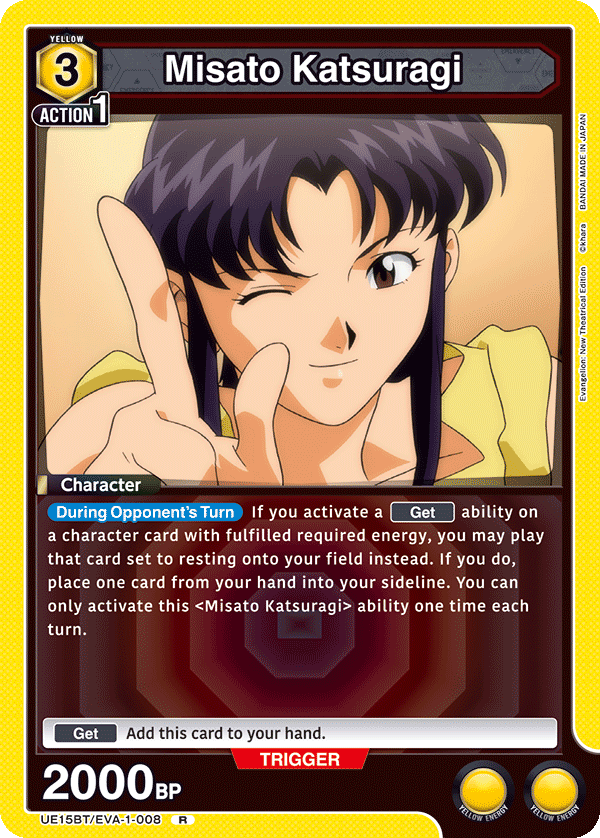 UE15BT/EVA-1-008 Misato Katsuragi