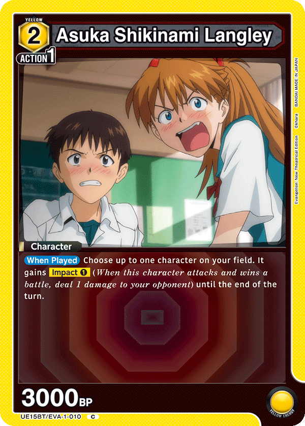 UE15BT/EVA-1-010 Asuka Shikinami Langley