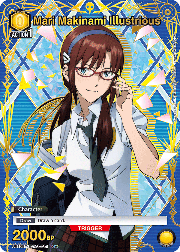 UE15BT/EVA-1-014 Mari Makinami Illustrious
