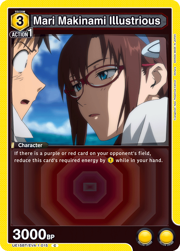 UE15BT/EVA-1-015 Mari Makinami Illustrious