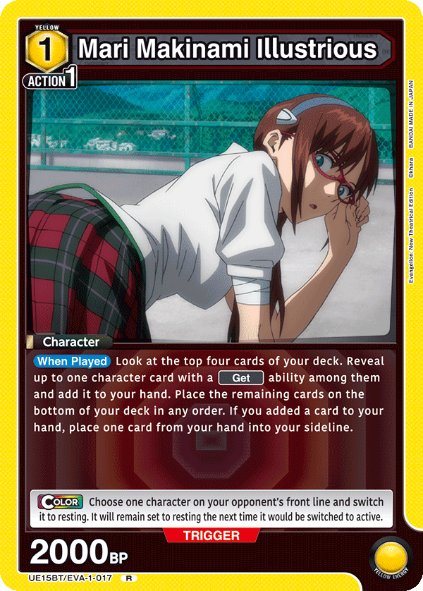 UE15BT/EVA-1-017 Mari Makinami Illustrious