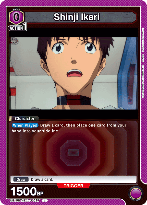 UE15BT/EVA-1-027 Shinji Ikari