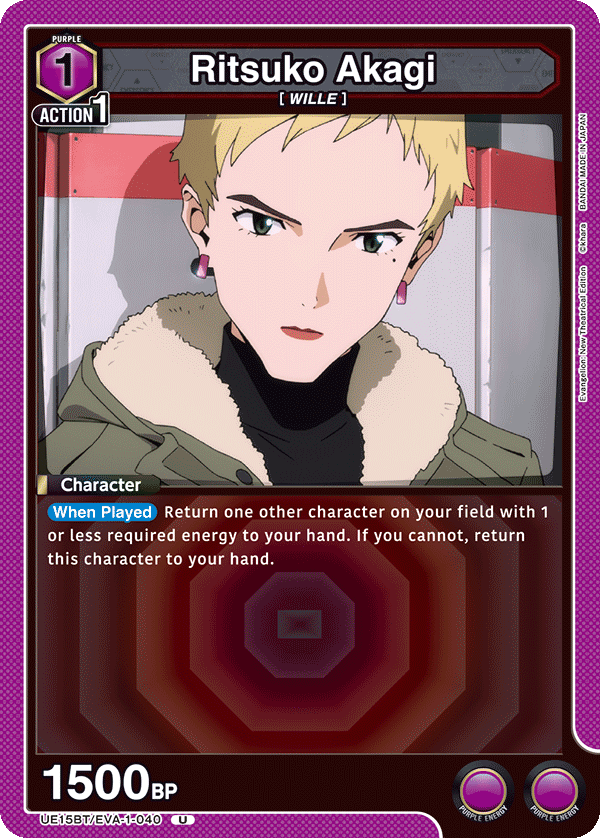 UE15BT/EVA-1-040 Ritsuko Akagi