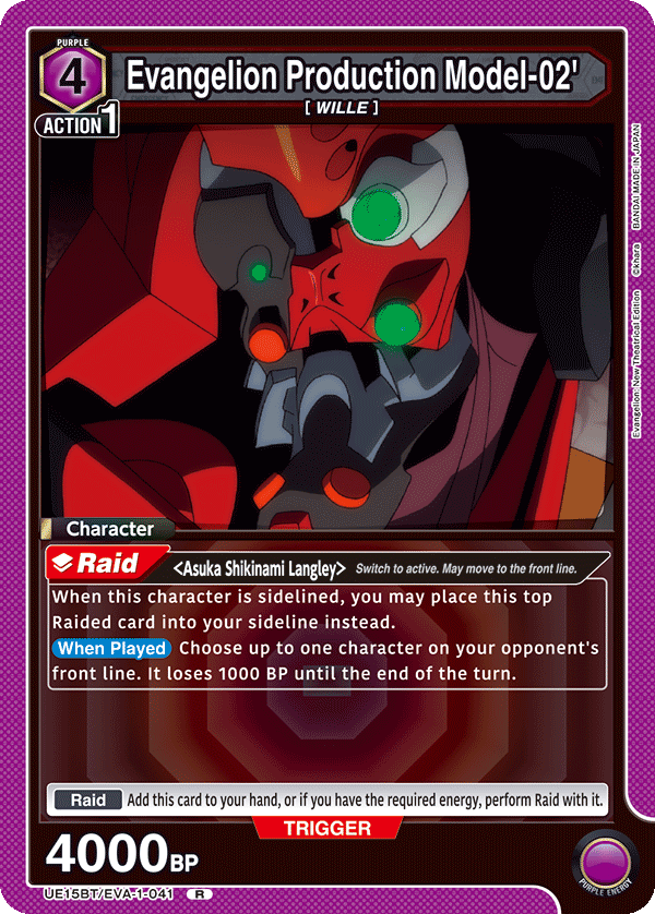 UE15BT/EVA-1-041 Evangelion Production Model-02'