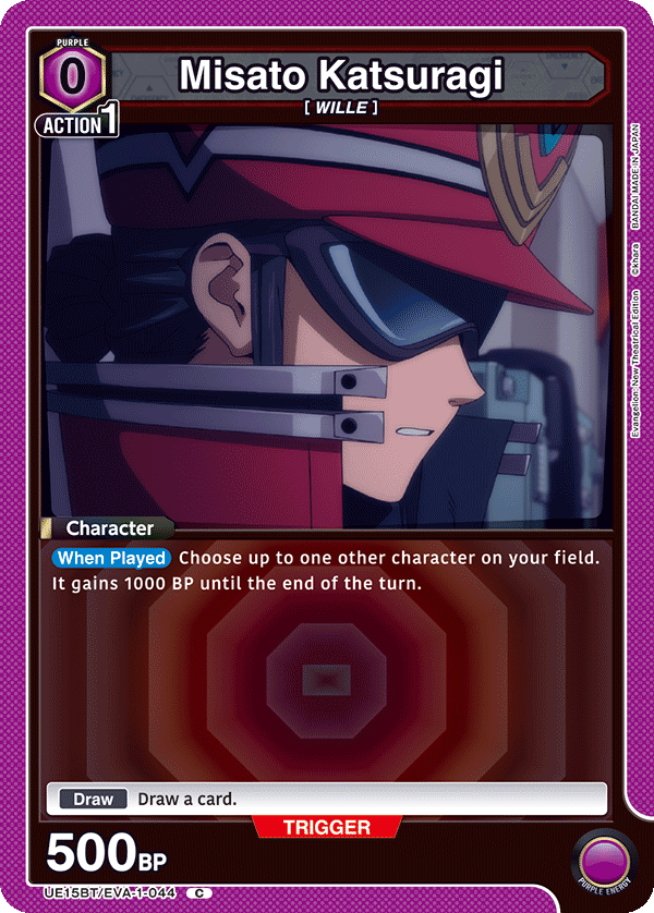 UE15BT/EVA-1-044 Misato Katsuragi