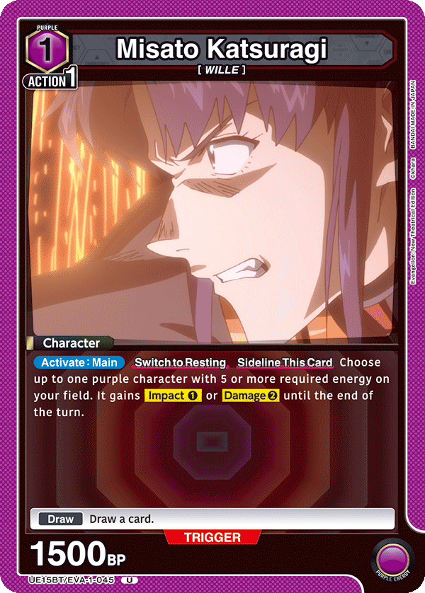 UE15BT/EVA-1-045 Misato Katsuragi