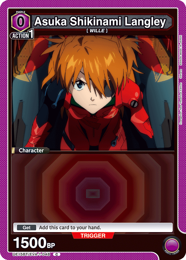UE15BT/EVA-1-048 Asuka Shikinami Langley