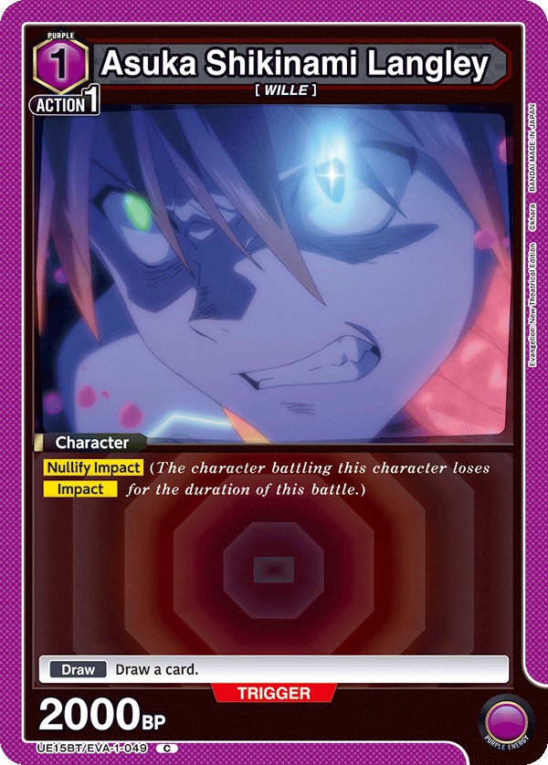UE15BT/EVA-1-049 Asuka Shikinami Langley