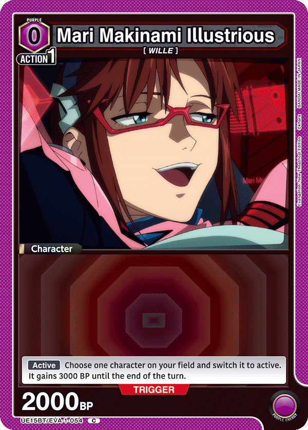 UE15BT/EVA-1-054 Mari Makinami Illustrious