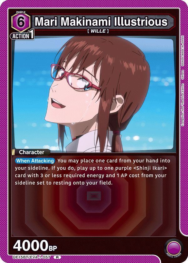 UE15BT/EVA-1-057 Mari Makinami Illustrious