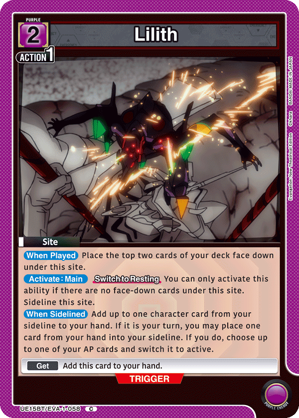 UE15BT/EVA-1-058 Lilith