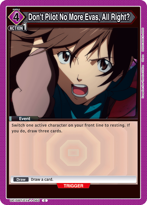 UE15BT/EVA-1-060 Don't Pilot No More Evas, All Right?