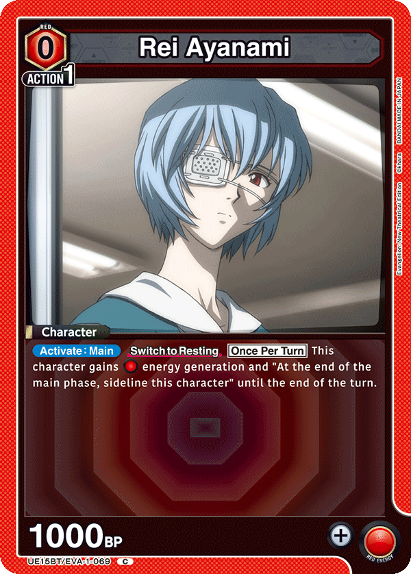 UE15BT/EVA-1-069 Rei Ayanami