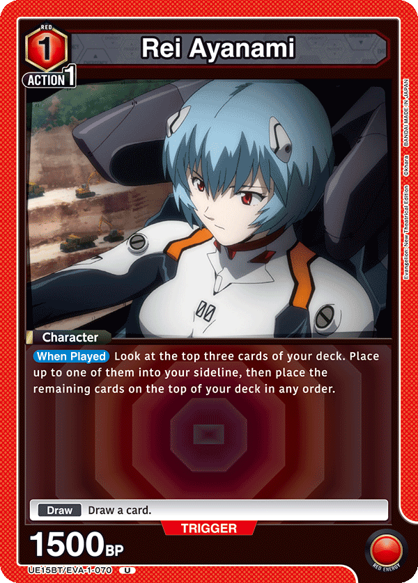 UE15BT/EVA-1-070 Rei Ayanami