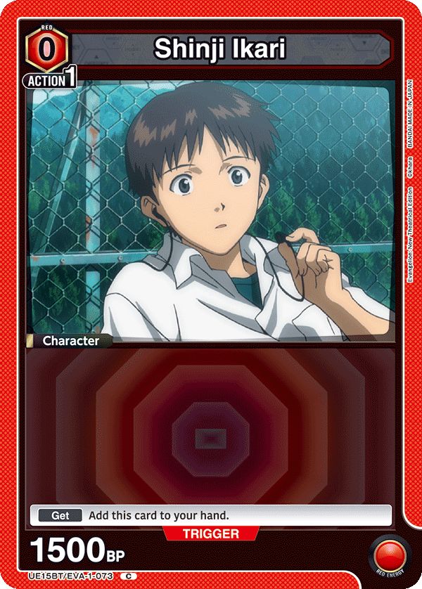 UE15BT/EVA-1-073 Shinji Ikari