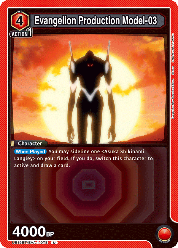 UE15BT/EVA-1-078 Evangelion Production Model-03