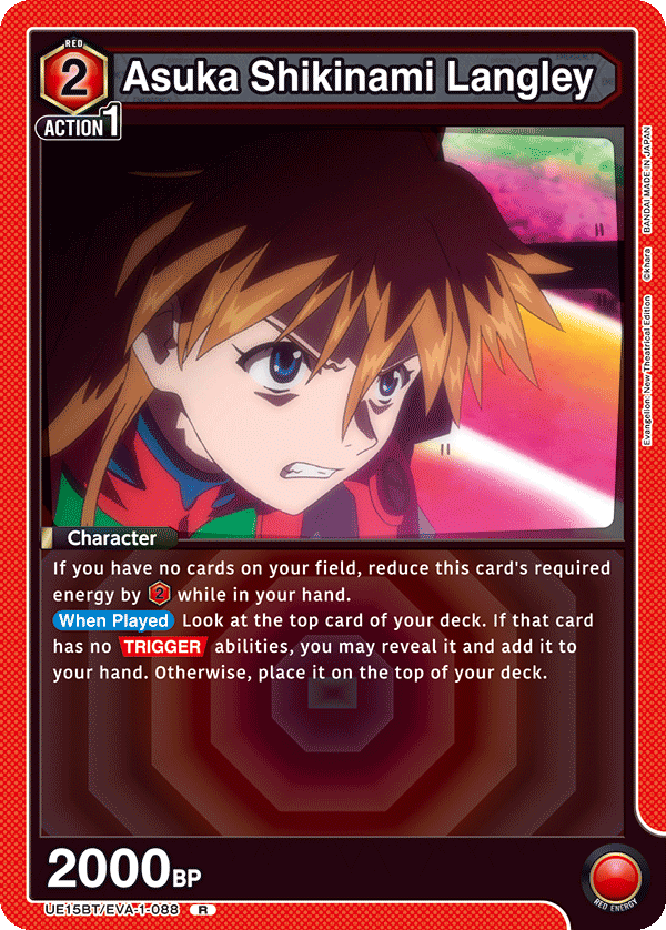 UE15BT/EVA-1-088 Asuka Shikinami Langley
